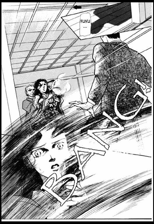 Mizu ni Sumu Oni Chapter 0 page 246 - Chapter 0