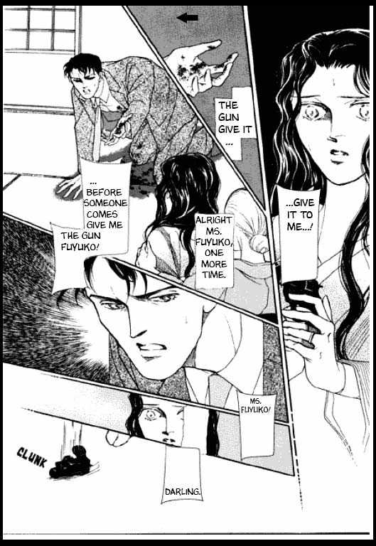 Mizu ni Sumu Oni Chapter 0 page 248 - Chapter 0