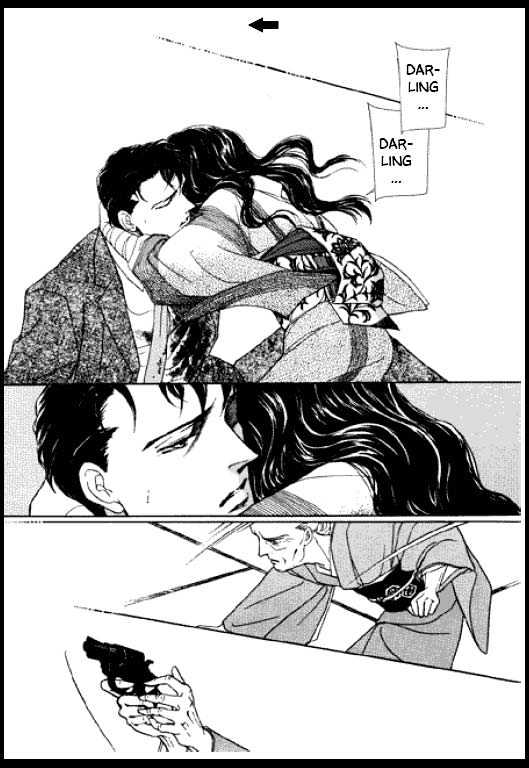Mizu ni Sumu Oni Chapter 0 page 249 - Chapter 0