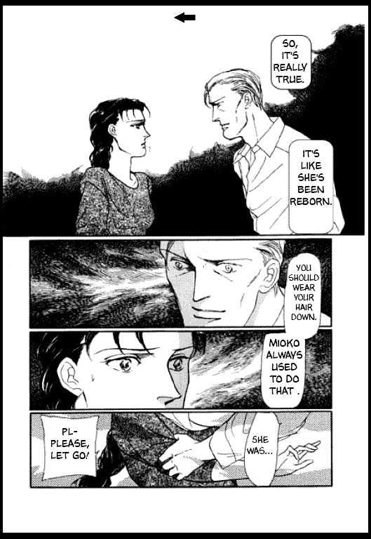 Mizu ni Sumu Oni Chapter 0 page 25 - Chapter 0