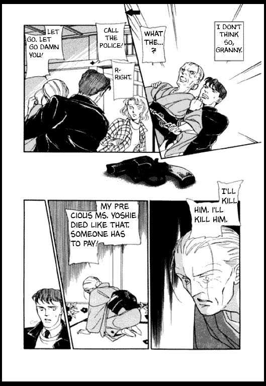 Mizu ni Sumu Oni Chapter 0 page 250 - Chapter 0