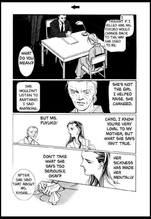 Mizu ni Sumu Oni Chapter 0 page 252 - Chapter 0