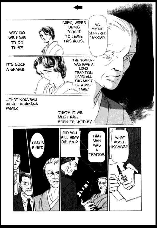 Mizu ni Sumu Oni Chapter 0 page 253 - Chapter 0