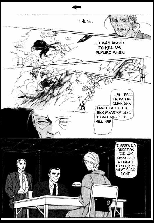 Mizu ni Sumu Oni Chapter 0 page 256 - Chapter 0