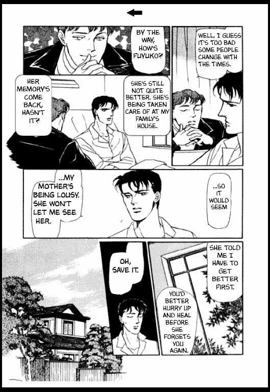 Mizu ni Sumu Oni Chapter 0 page 258 - Chapter 0