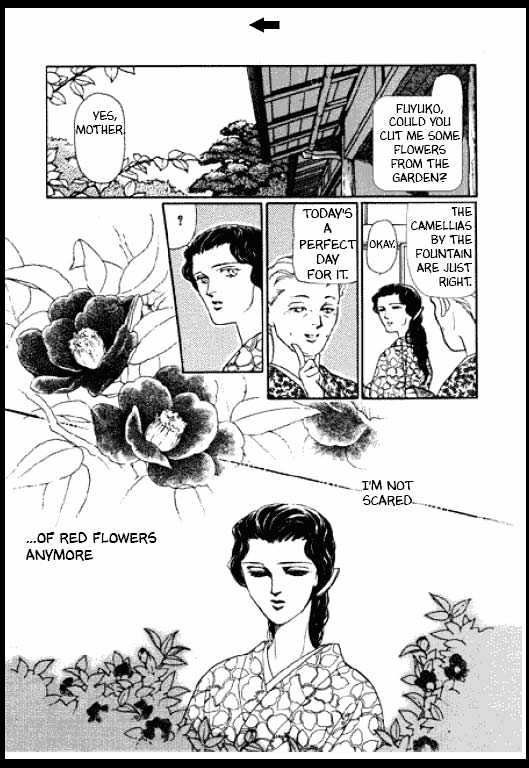 Mizu ni Sumu Oni Chapter 0 page 259 - Chapter 0