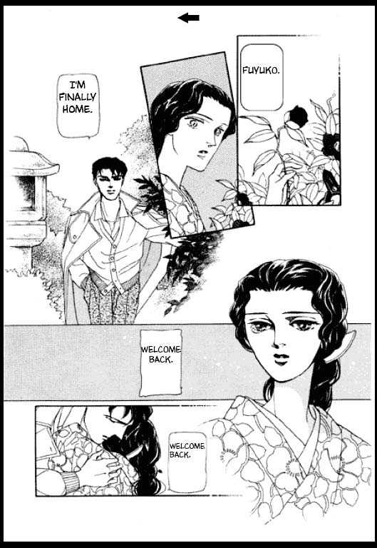 Mizu ni Sumu Oni Chapter 0 page 260 - Chapter 0
