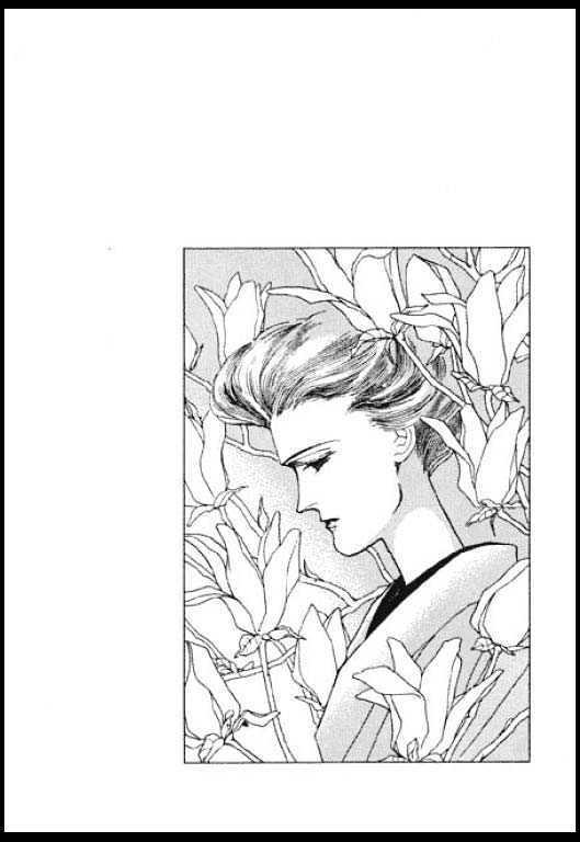Mizu ni Sumu Oni Chapter 0 page 264 - Chapter 0