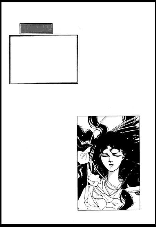 Mizu ni Sumu Oni Chapter 0 page 265 - Chapter 0
