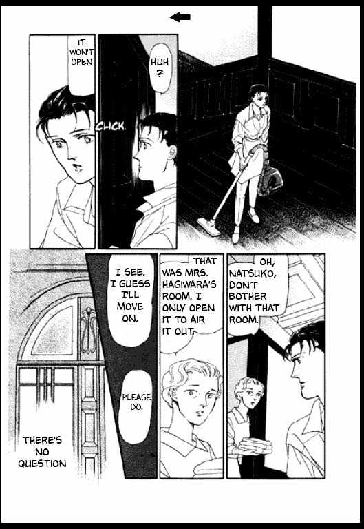 Mizu ni Sumu Oni Chapter 0 page 27 - Chapter 0