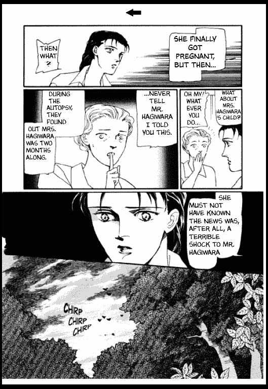 Mizu ni Sumu Oni Chapter 0 page 29 - Chapter 0