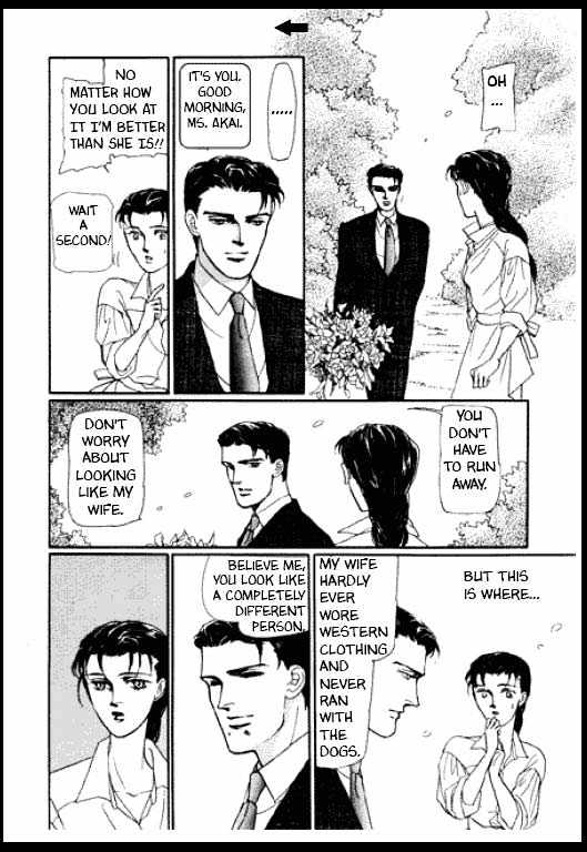 Mizu ni Sumu Oni Chapter 0 page 31 - Chapter 0