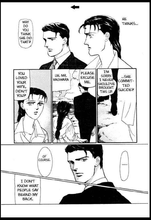 Mizu ni Sumu Oni Chapter 0 page 34 - Chapter 0