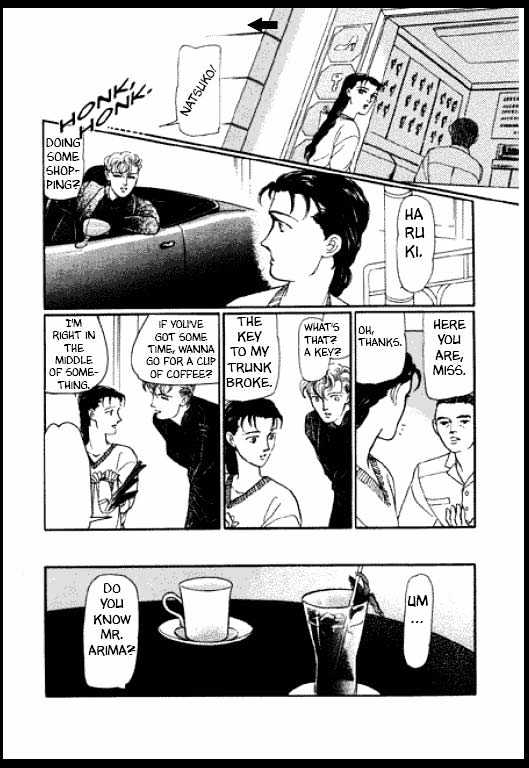 Mizu ni Sumu Oni Chapter 0 page 37 - Chapter 0
