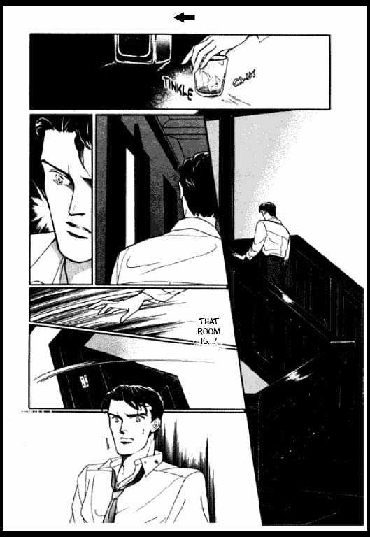 Mizu ni Sumu Oni Chapter 0 page 41 - Chapter 0