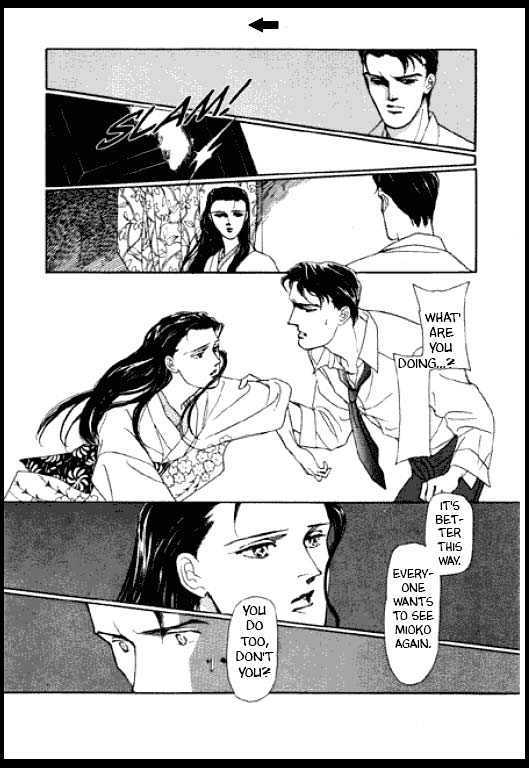 Mizu ni Sumu Oni Chapter 0 page 43 - Chapter 0