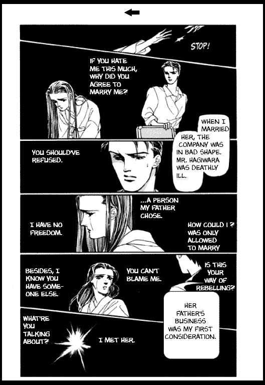 Mizu ni Sumu Oni Chapter 0 page 45 - Chapter 0