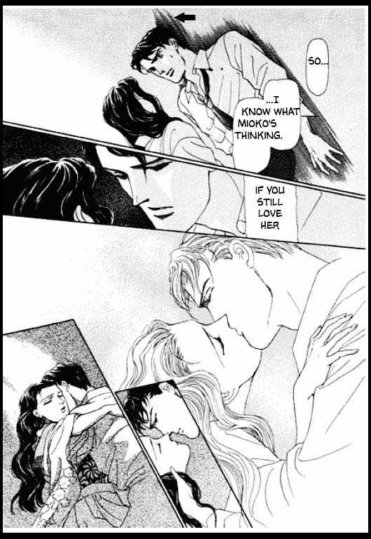 Mizu ni Sumu Oni Chapter 0 page 48 - Chapter 0