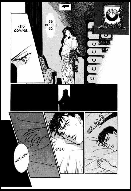 Mizu ni Sumu Oni Chapter 0 page 51 - Chapter 0