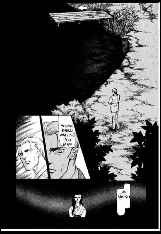 Mizu ni Sumu Oni Chapter 0 page 52 - Chapter 0