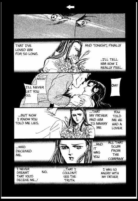 Mizu ni Sumu Oni Chapter 0 page 54 - Chapter 0