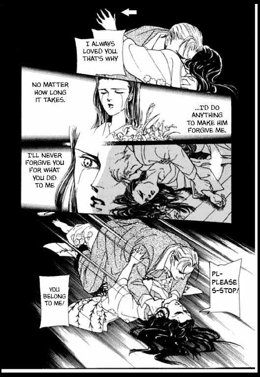 Mizu ni Sumu Oni Chapter 0 page 55 - Chapter 0