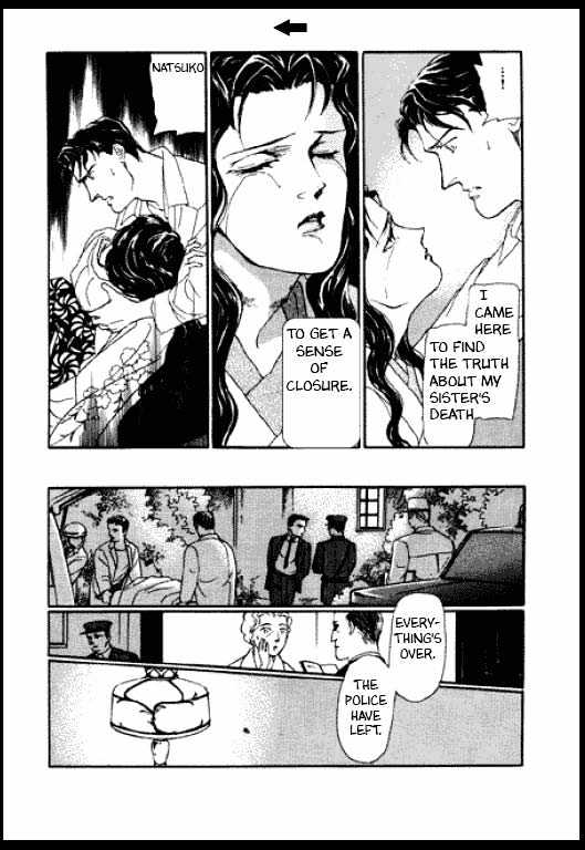 Mizu ni Sumu Oni Chapter 0 page 59 - Chapter 0