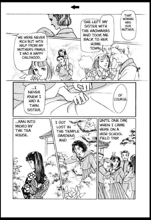 Mizu ni Sumu Oni Chapter 0 page 61 - Chapter 0