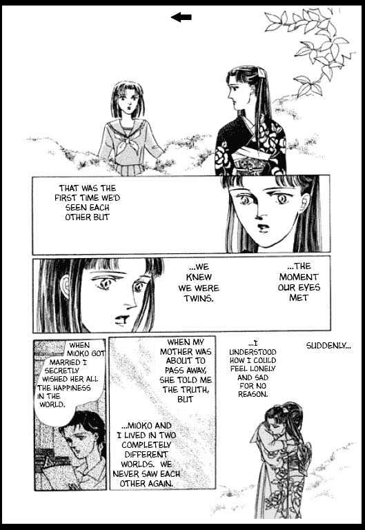 Mizu ni Sumu Oni Chapter 0 page 62 - Chapter 0