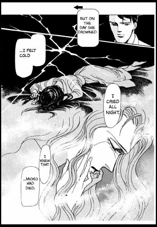 Mizu ni Sumu Oni Chapter 0 page 63 - Chapter 0