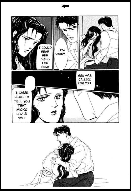 Mizu ni Sumu Oni Chapter 0 page 64 - Chapter 0