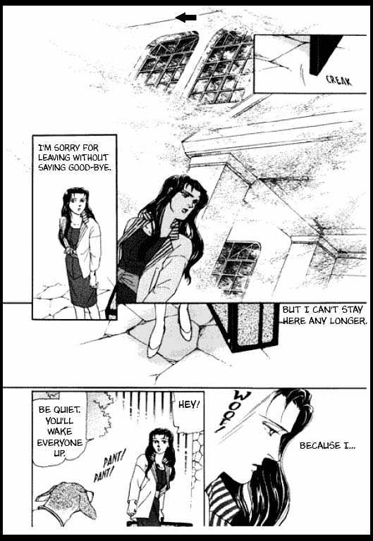 Mizu ni Sumu Oni Chapter 0 page 65 - Chapter 0