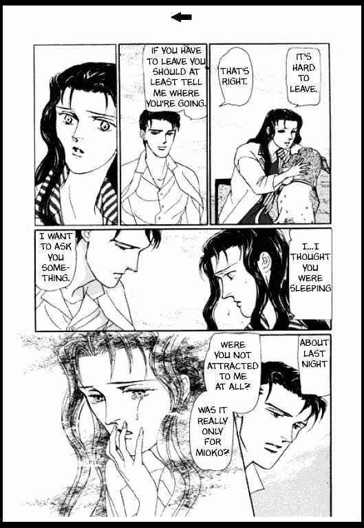 Mizu ni Sumu Oni Chapter 0 page 66 - Chapter 0