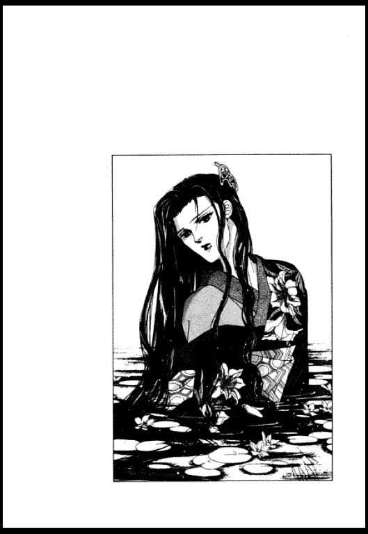 Mizu ni Sumu Oni Chapter 0 page 69 - Chapter 0