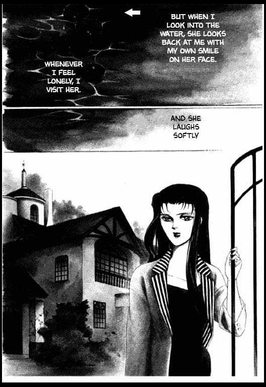 Mizu ni Sumu Oni Chapter 0 page 7 - Chapter 0