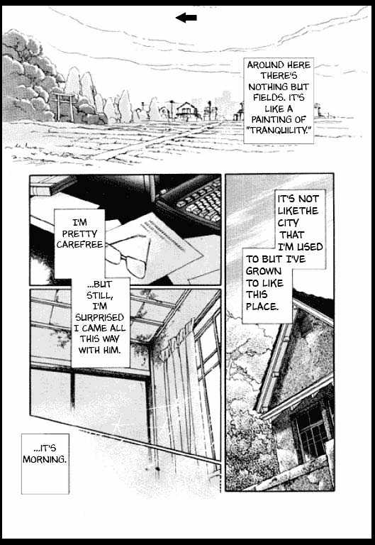 Mizu ni Sumu Oni Chapter 0 page 71 - Chapter 0