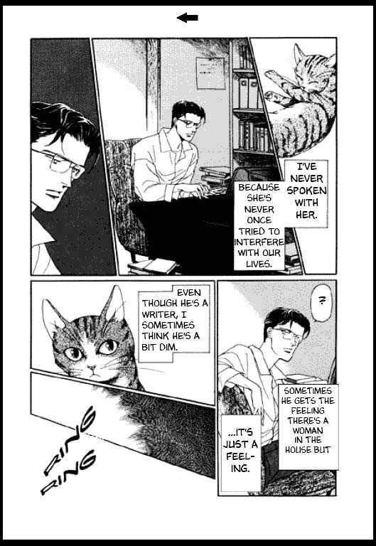 Mizu ni Sumu Oni Chapter 0 page 77 - Chapter 0