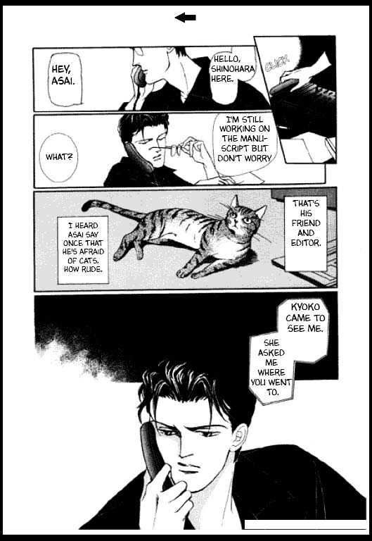 Mizu ni Sumu Oni Chapter 0 page 78 - Chapter 0