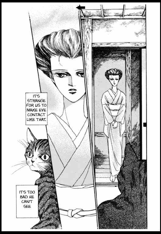 Mizu ni Sumu Oni Chapter 0 page 82 - Chapter 0