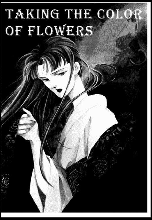 Mizu ni Sumu Oni Chapter 0 page 86 - Chapter 0