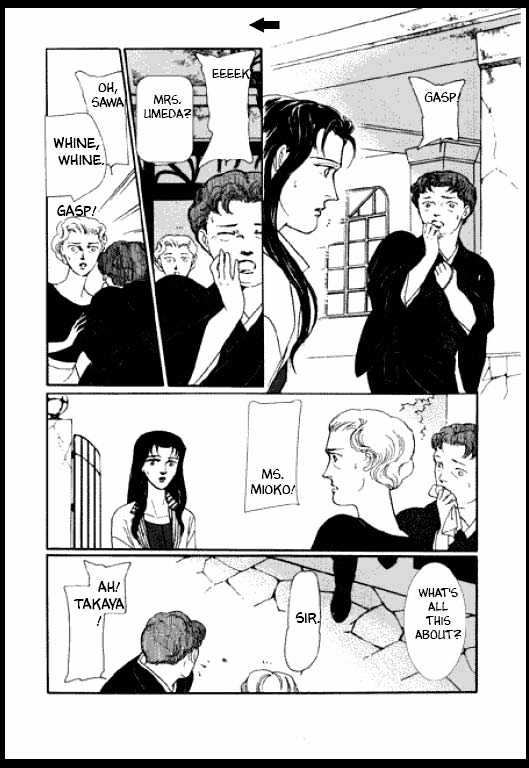 Mizu ni Sumu Oni Chapter 0 page 9 - Chapter 0