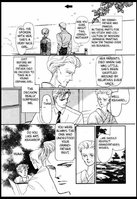 Mizu ni Sumu Oni Chapter 0 page 90 - Chapter 0