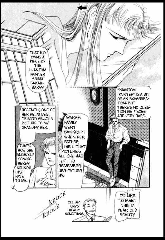 Mizu ni Sumu Oni Chapter 0 page 94 - Chapter 0