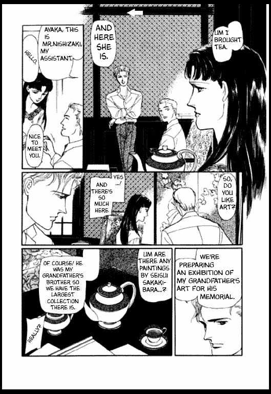 Mizu ni Sumu Oni Chapter 0 page 95 - Chapter 0