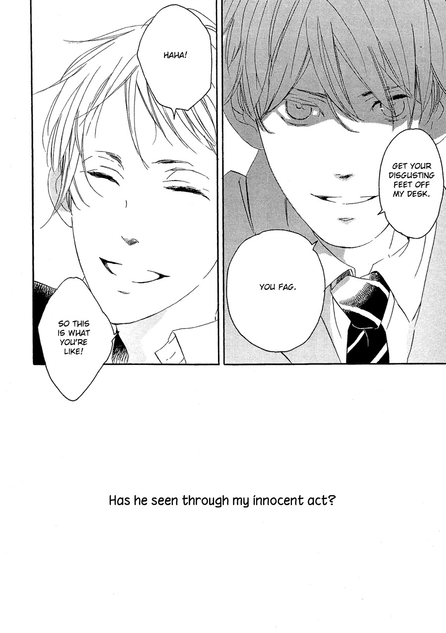 Mizu no Haru Chapter 1 page 10 - Chapter 1: Mizu no Haru 1