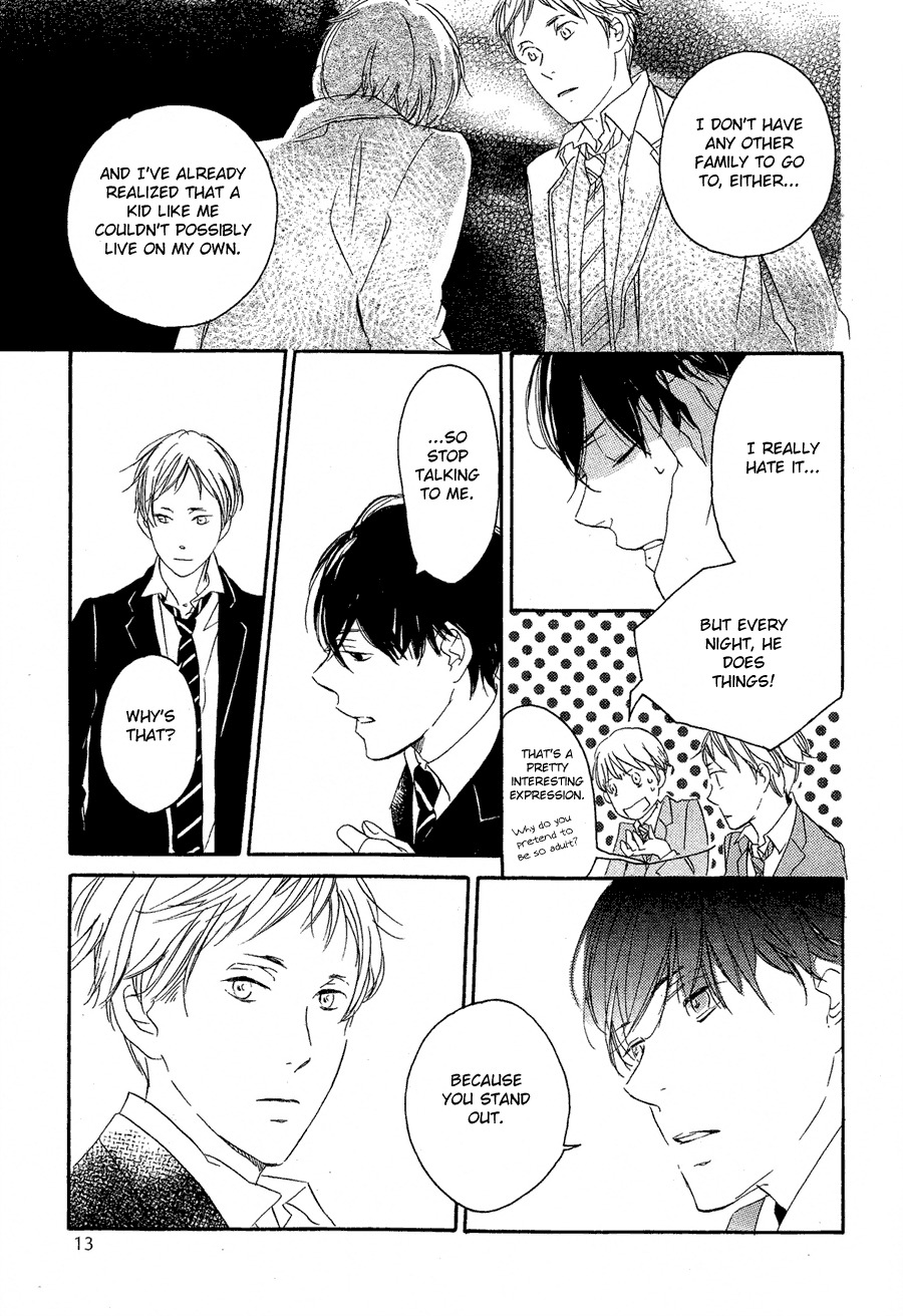 Mizu no Haru Chapter 1 page 13 - Chapter 1: Mizu no Haru 1