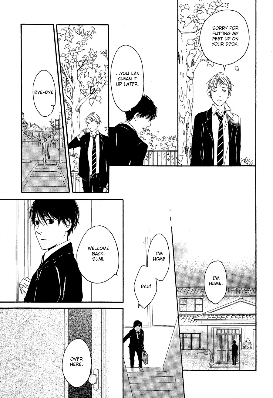 Mizu no Haru Chapter 1 page 15 - Chapter 1: Mizu no Haru 1