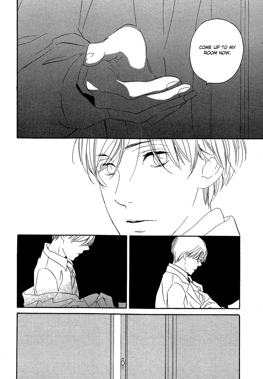 Mizu no Haru Chapter 1 page 16 - Chapter 1: Mizu no Haru 1