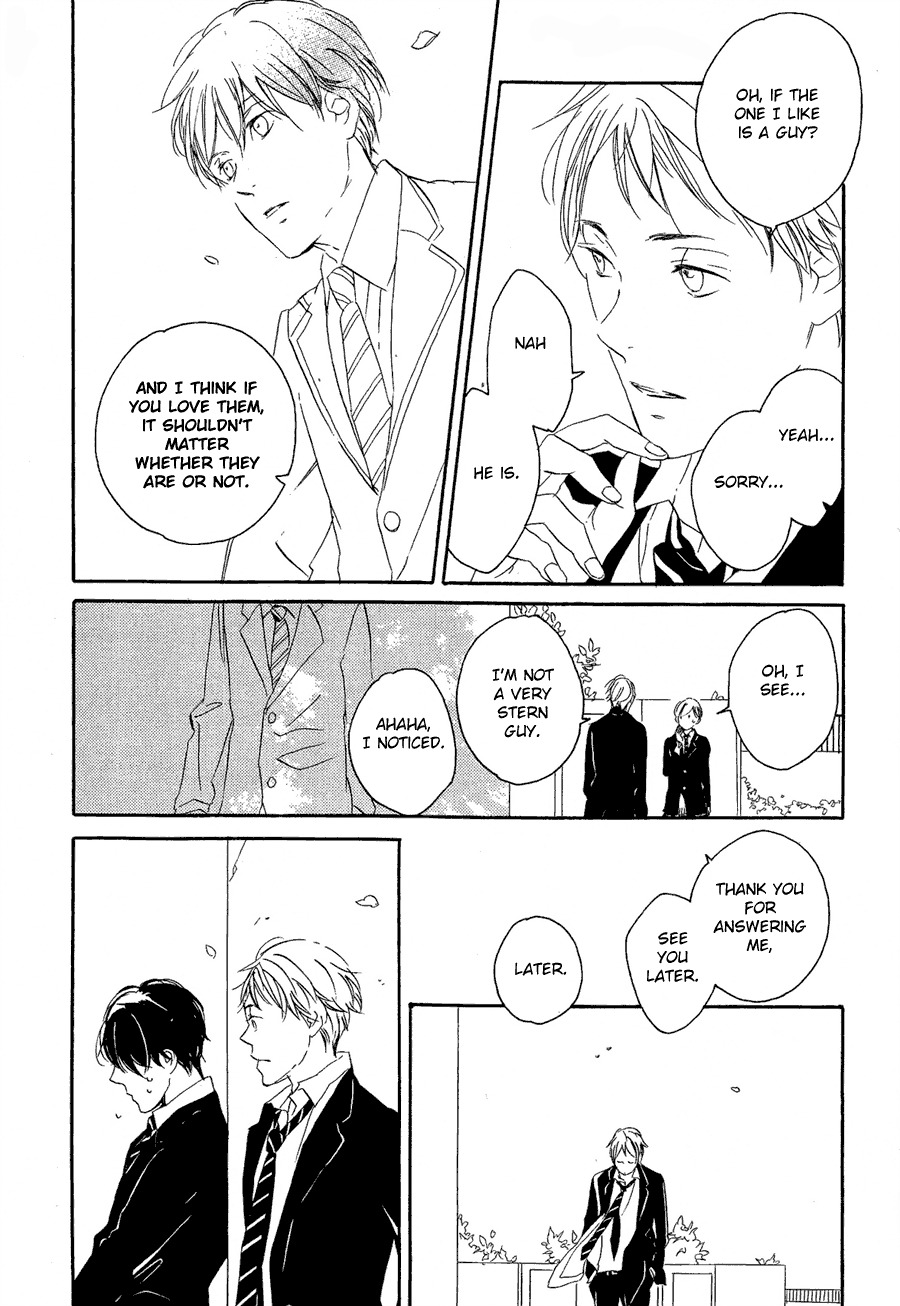 Mizu no Haru Chapter 1 page 19 - Chapter 1: Mizu no Haru 1