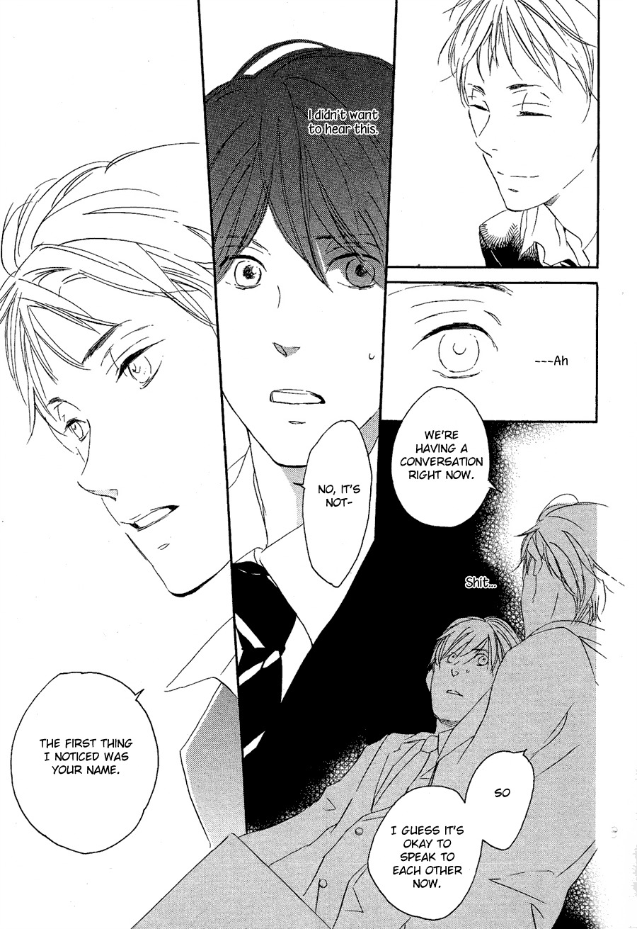 Mizu no Haru Chapter 1 page 21 - Chapter 1: Mizu no Haru 1